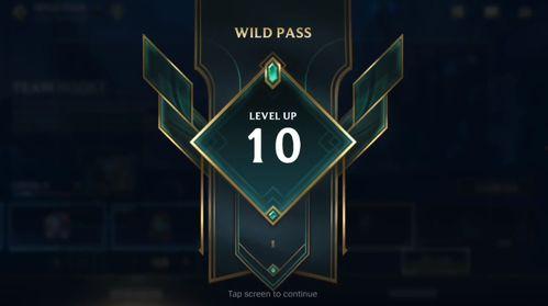 联盟通行证最新爆料信息,神秘内容曝光，游戏体验再升级！