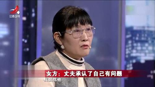 宁夏吴女士最新爆料,揭秘惊人内幕！