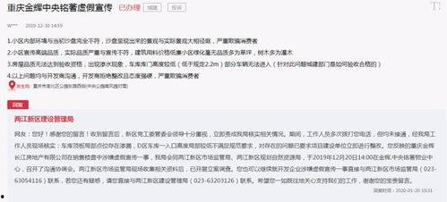 金辉爆料最新消息,揭秘娱乐圈惊人内幕