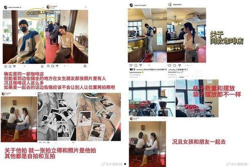 边佑锡的最新爆料,娱乐圈背后的惊人真相